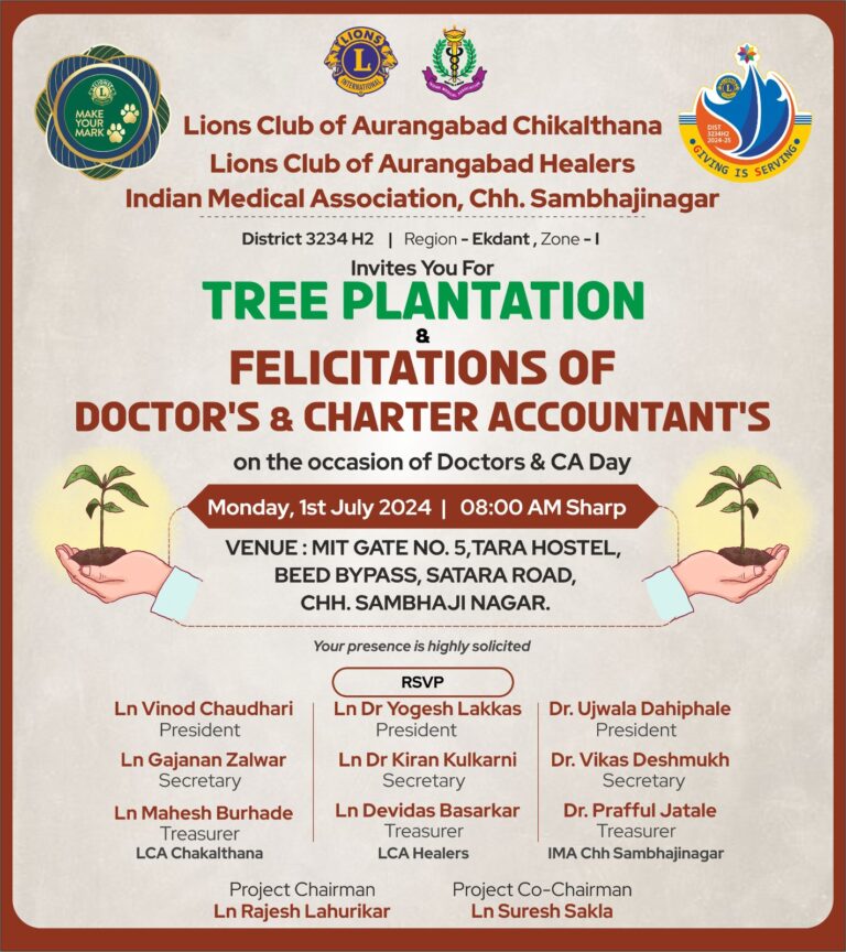 Plastic and Cosmetic Surgeon in Aurangabad